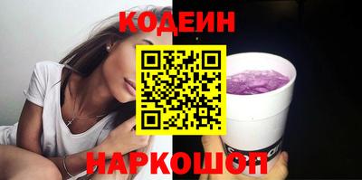 таблы Кумертау
