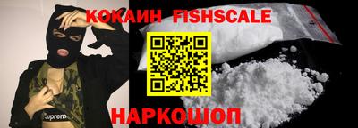 таблы Кумертау