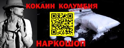 таблы Кумертау