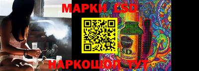 прущие крисы Кунгур