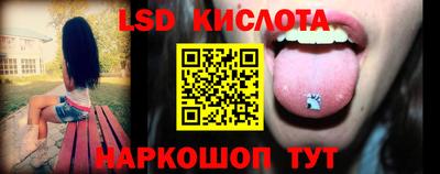 соль ск Кулебаки