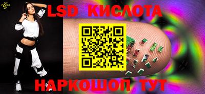 соль ск Кулебаки