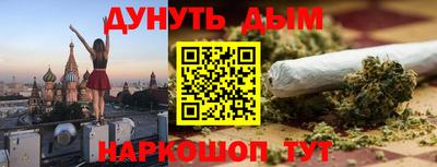 соль ск Кулебаки