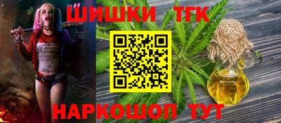 прущие крисы Кунгур