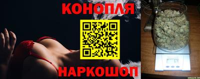 соль ск Ижевск