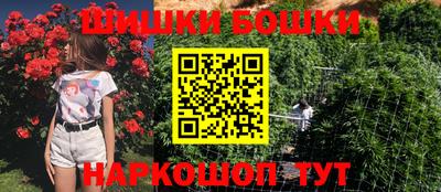 таблы Кумертау