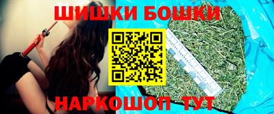 прущие крисы Кунгур