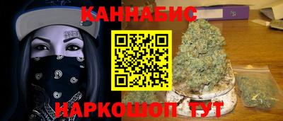 соль ск Кулебаки