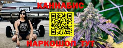 таблы Кумертау