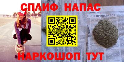 соль ск Кулебаки