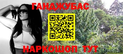 прущие крисы Кунгур