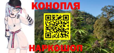 соль ск Кулебаки