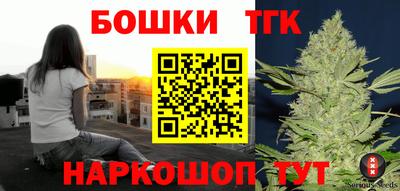 таблы Кумертау