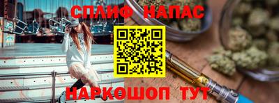 таблы Кумертау