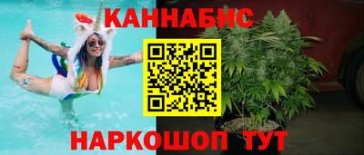 соль ск Кулебаки