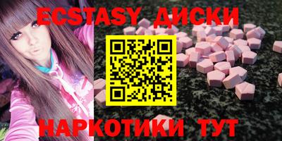соль ск Кулебаки
