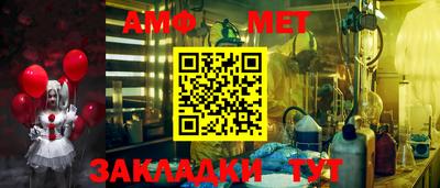 прущие крисы Кунгур