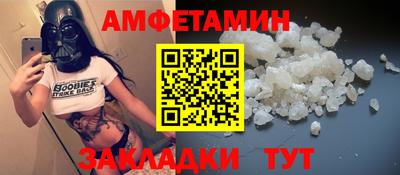 прущие крисы Кунгур