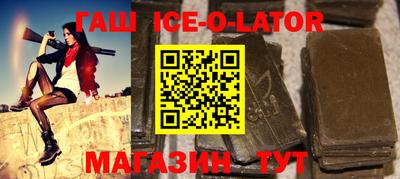 соль ск Кулебаки