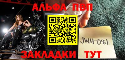 прущие крисы Кунгур