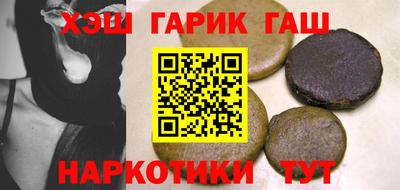 соль ск Кулебаки
