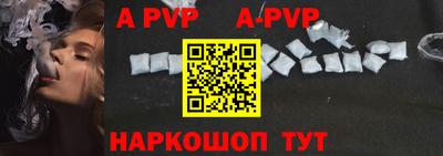 таблы Кумертау