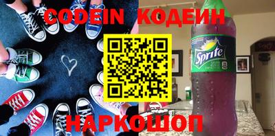 таблы Кумертау