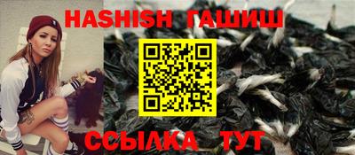 соль ск Кулебаки